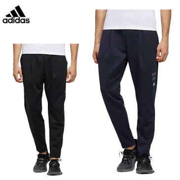アディダス スポーツウェアパンツ メンズ M ID ウォームアップ ジャージパンツ FYK53 adidas