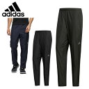 アディダス ウインドブレーカー パンツ メンズ M4T 3ストライプスウィンドパンツ FYB85 adidas