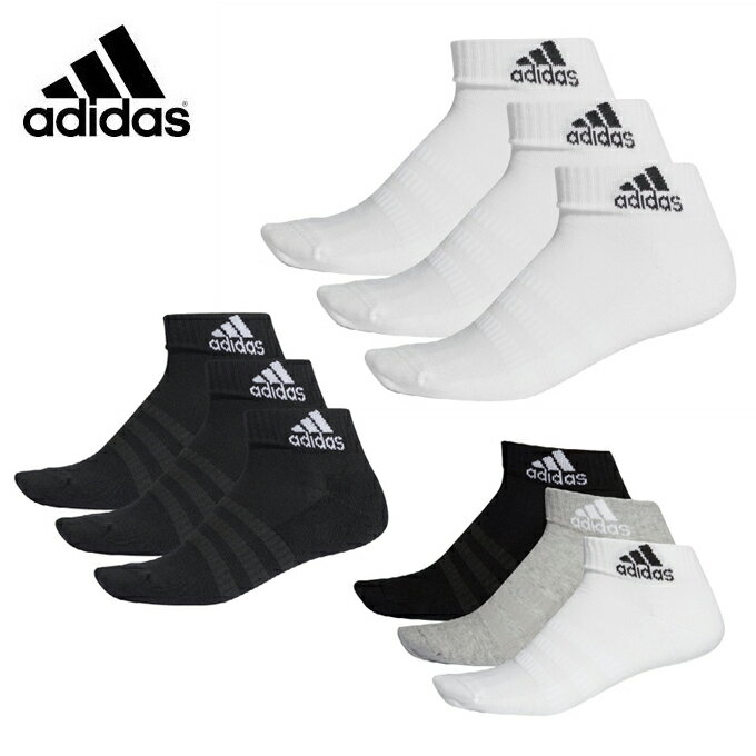 ǥ 3­ȥå  ǥ ѥեޥ3P硼ȥå FXI63 adidas