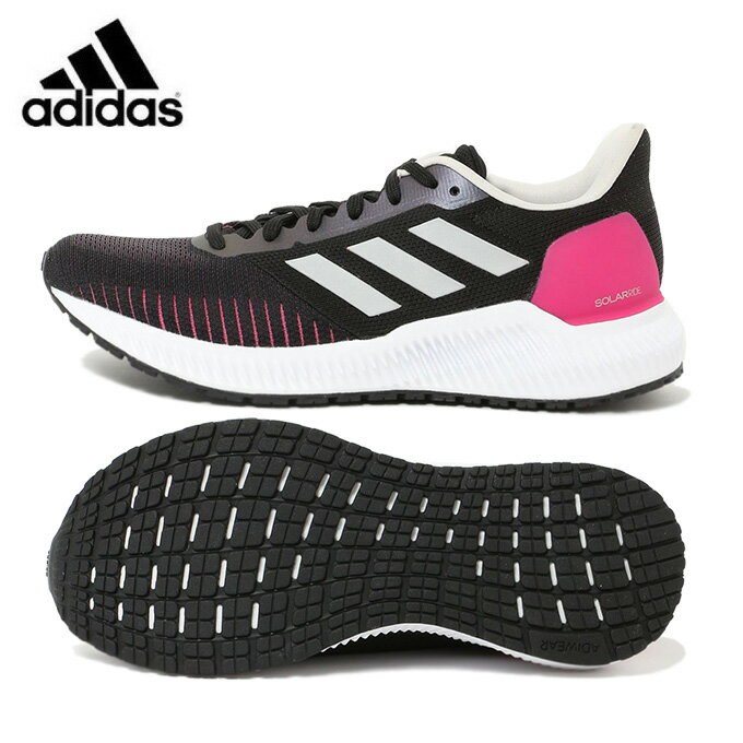 アディダス SOLAR RIDE W ソーラーライド EF1444 EPJ45 ランニングシューズ メンズ レディース adidas