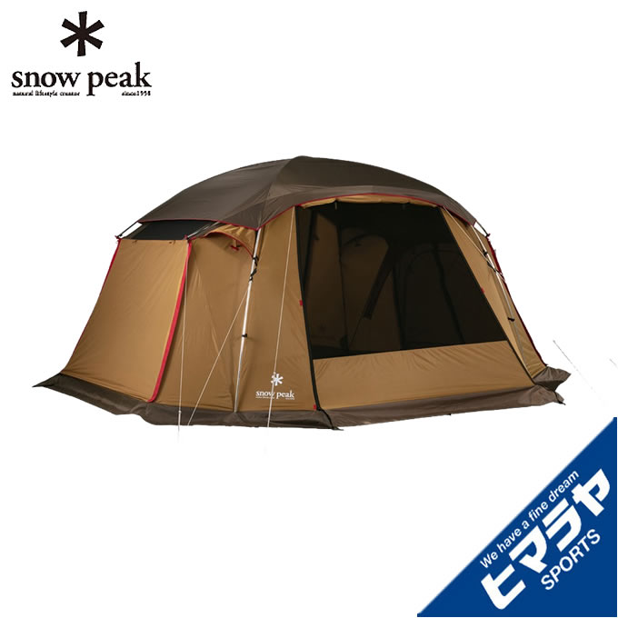 スノーピーク スクリーンテント メッシュシェルター TP-925 snow peakのサムネイル