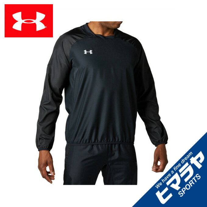 アンダーアーマー サッカーウェア ピステトップ メンズ UAピステ トップス 1346713 001 UNDER ARMOUR