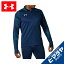アンダーアーマー サッカーウェア プラクティスシャツ 長袖 メンズ UAフットボール トレーニング トップ 1346715 408 UNDER ARMOUR