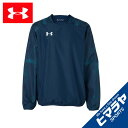 アンダーアーマー サッカーウェア ピステトップ ジュニア UA ピステ トップス 1346723 408 UNDER ARMOUR