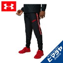 アンダーアーマー 野球 ウインドブレーカーパンツ メンズ UA 9ストロング ストレッチウーブン パンツ 1346879 001 UNDER ARMOUR