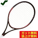 スノワート 硬式テニスラケット メンズ レディース GRIN