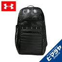 アンダーアーマー バックパック メンズ レディース UAアンディナイアブル3.0 32.1L 1294721-005 UNDER ARMOUR