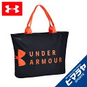 アンダーアーマー トートバッグ レディース UAグラフィック ジップ トート 25L WOMEN 1349344-010 UNDER ARMOUR