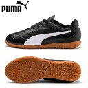 プーマ フットサルシューズ インドア ジュニア モナーク IT 105727 01 PUMA