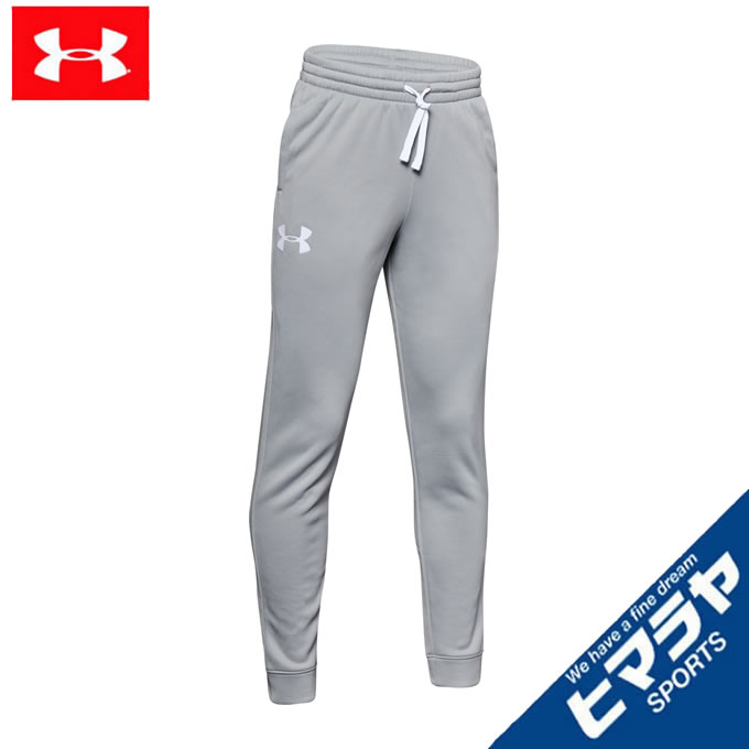 アンダーアーマー スウェットパンツ ジュニア AF裏フリースジョガースウェットPT 1326825-011 UNDER ARMOUR