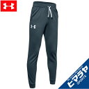 アンダーアーマー スウェットパンツ ジュニア AF裏フリースジョガースウェットPT 1326825-073 UNDER ARMOUR