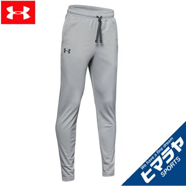 アンダーアーマー スポーツウェア ロングパンツ ジュニア トレーニングパンツ 1331692-011 UNDER ARMOUR