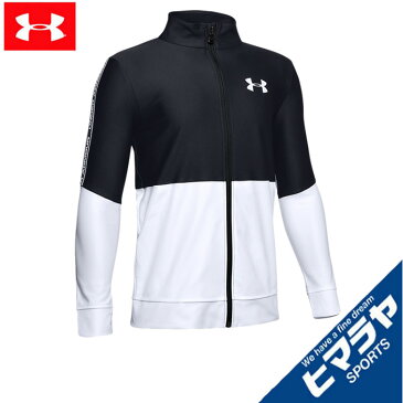 アンダーアーマー スポーツウェア ジャケット ジュニア UAプロトタイプ フルジップ 1329400-002 UNDER ARMOUR