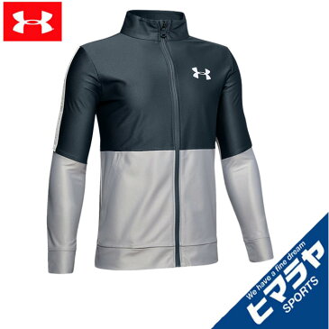 アンダーアーマー スポーツウェア ジャケット ジュニア UAプロトタイプ フルジップ 1329400-073 UNDER ARMOUR