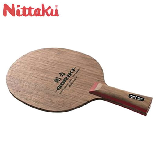 【最大10%OFFクーポン発行中!5/1 0:00〜5/5 23:59】 ニッタク Nittaku 卓球ラケット シェークタイプ メンズ レディース 剛力 NE-6115 【最大10%OFFクーポン発行中!5/1 0:00〜5/5 23:59】 ニッタク Nittaku 卓球ラケット シェークタイプ メンズ レディース 剛力 NE-6115