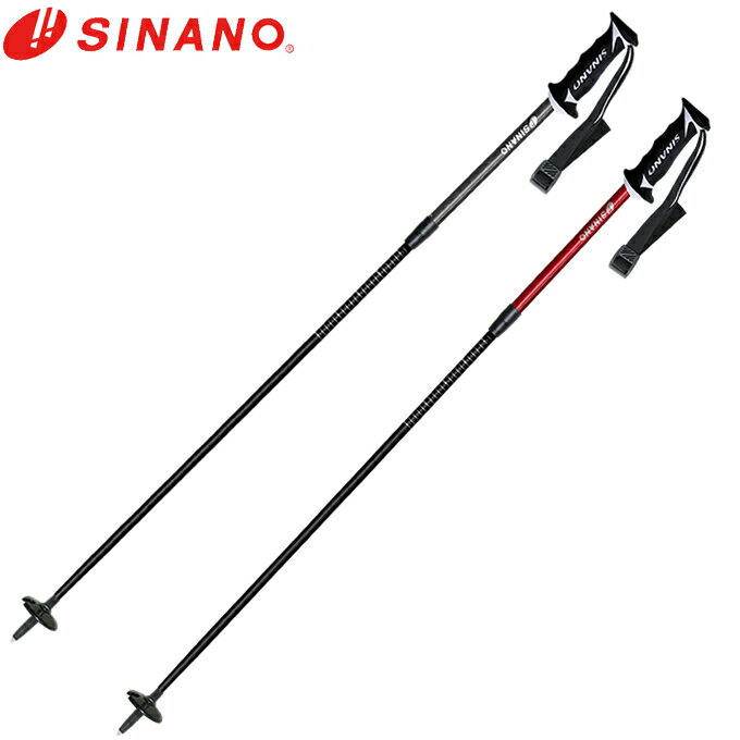 シナノ SINANO スキーストック メンズ レディース 伸縮カーボンポール FREE M