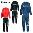 アスレタ ATHLETA ピステ上下セット メンズ ピステ上下セット 02318