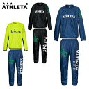 アスレタ ATHLETA ピステ上下セット ジュニア ピステ上下セット 02318J