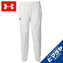 アンダーアーマー ウインドブレーカー パンツ メンズ UAスポーツスタイル ウィンド パンツ トレーニング ロングパンツ MEN 1352531-112 UNDER ARMOUR