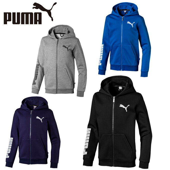 プーマ スウェットジャケット ジュニア WP フルジップスウェットジャケット 581066 PUMA