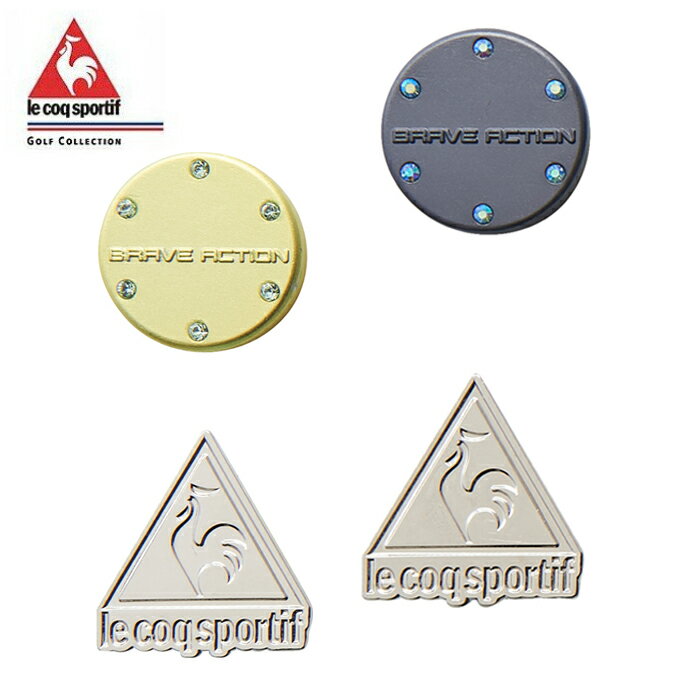 ルコック le coq sportif ゴルフ マーカー レディース QQCOJX50