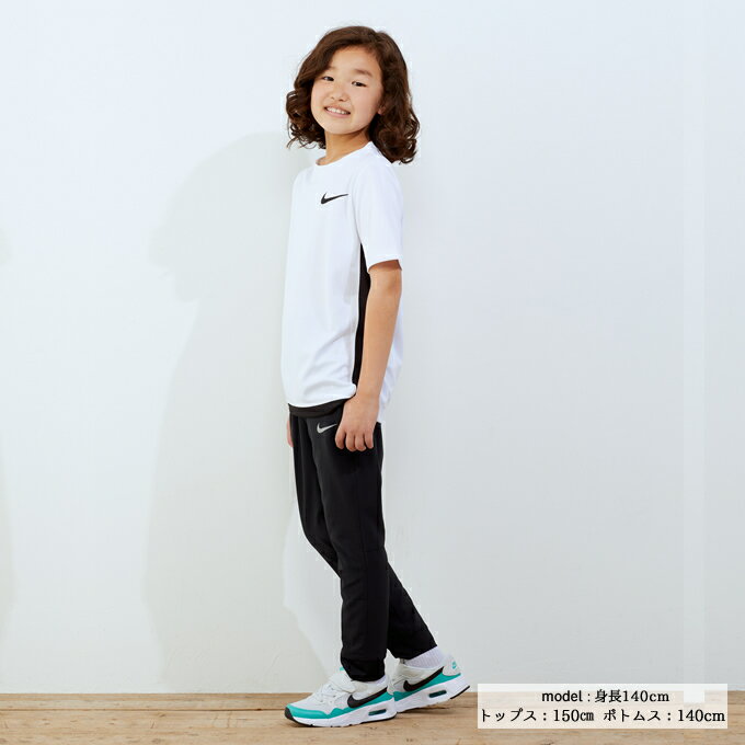 ナイキ Tシャツ 半袖 ジュニア YTH DRI-FIT ドライフィット トロフィー S/S トップ AV4896-100 NIKE