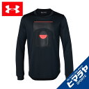 アンダーアーマー バスケットボール 長袖シャツ ジュニア UAベースライン ロングスリーブ BEYOND THE ARC Tシャツ BOYS 1346809 001 UNDER ARMOUR