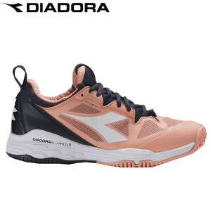 ディアドラ テニスシューズ オムニ クレー レディース s.blushield fly 2 w OC S.ブルーシール ドフライ2 174435-8200 DIADORA