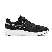 楽天市場 ナイキ スターランナー2 Gs Aq3542 001 ランニングシューズ ジュニア Nike ヒマラヤ楽天市場店 みんなのレビュー 口コミ 楽天市場 ナイキ スターランナー2 Gs Aq3542 001 ランニングシューズ ジュニア Nike ヒマラヤ楽天市場店 みんなのレビュー 口コミ