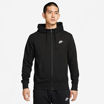 ナイキ スウェットジャケット メンズ Sportswear Club スポーツウェア クラブ BV2649-010 NIKE