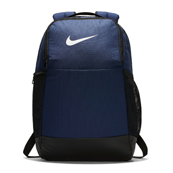 ナイキ バックパック メンズ レディース ブラジリア バックパックM BA5954-410 NIKE