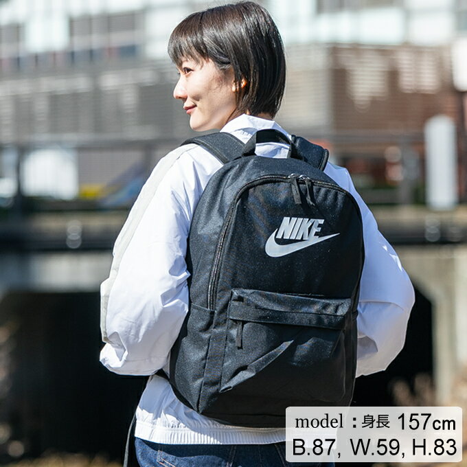 ナイキ バックパック メンズ レディース ヘリテージ2.0 BA5879-011 NIKE