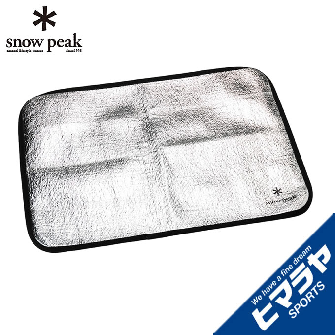 スノーピーク バーナーアクセサリー バーナーシートL GP-006R snow peak通販格安セール情報 楽天 通販