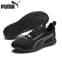 プーマ ランニングシューズ メンズ カーソン2 コンケイブ 192503-01 PUMA