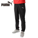 プーマ ロングパンツ メンズ FTBLNXT ウーブン パンツ 656226 01 PUMA