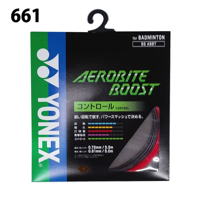 ��ͥå��� �Хɥߥ�ȥ󥬥å� AEROBITE BOOST �������Х��� �֡����� BGABBT 815 YONEX