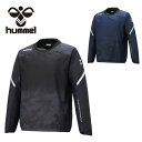 【3980円以上基本送料無料（沖縄除く） 2/17 9:59まで】 ヒュンメル hummel サッカーウェア ピステトップ メンズ レディース 裏起毛ハイブリッドピステトップ HAW4188