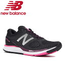 ニューバランス NB HANZOU エヌビー ハンゾー ユー WHANZUB2 D ランニングシューズ レディース new balance