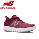 ニューバランス FRESH FOAM BEACON フレッシュフォーム ビーコン WBECNDF2 D ランニングシューズ レディース new balance