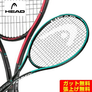ヘッド 硬式テニスラケット グラビティプロ GRAVITY PRO 234209 メンズ HEAD
