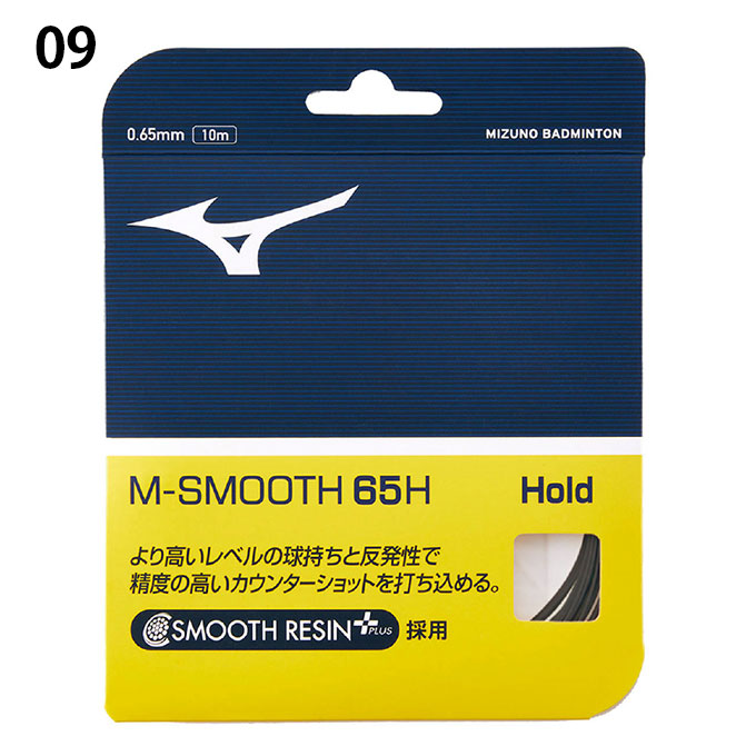 �ߥ��� �Хɥߥ�ȥ󥬥å� M-���ࡼ��65H M-SMOOTH 65H 73JGA930 MIZUNO