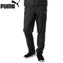 プーマ ウインドブレーカー パンツ メンズ REA 裏トリコットパンツ 518719 PUMA