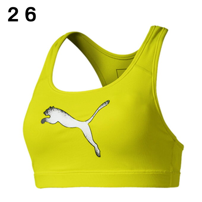 PUMA(プーマ)『A.C.E.4キープウィメンズブラトップミディアムサポート』