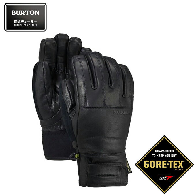 21 スノーボード用最強グローブおすすめ13選 高機能すぎる人気手袋比較紹介 暮らし の 21 スノーボード用最強グローブおすすめ13選 高機能すぎる人気手袋比較紹介 暮らし の