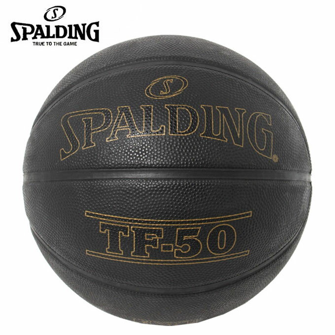 スポルディング バスケットボール 7号球 TF-50 Graffiti 84-023J 屋外用 SPALDING