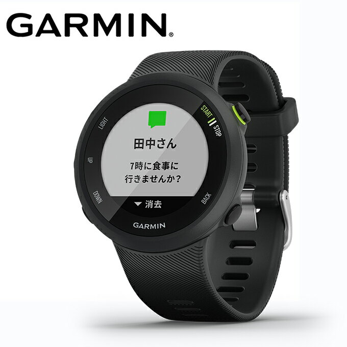 ガーミン ランニング 腕時計 メンズ レディース ForeAthlete 45 010-02156-45 GARMIN