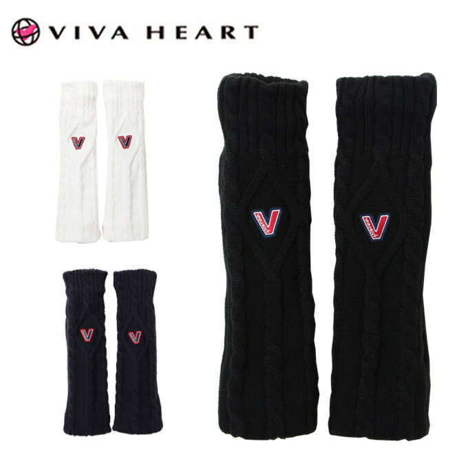 ビバハート VIVA HEART ゴルフ レッグウォーマー レディース リバーシブルニット 013-01061