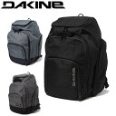 ダカイン(DAKINE) スキーブーツケース メンズ レディース BOOT BACK PACK DLX 55L