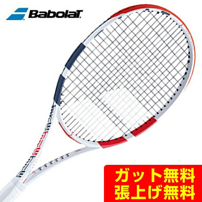 o{ Babolat dejXPbg sA XgCN 18 20 BF101404