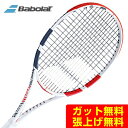 【まとめ買いで最大10％OFF 〜4/17 9:59】バボラ Babolat 硬式テニスラケット ピュア ストライク 16/19 BF101406